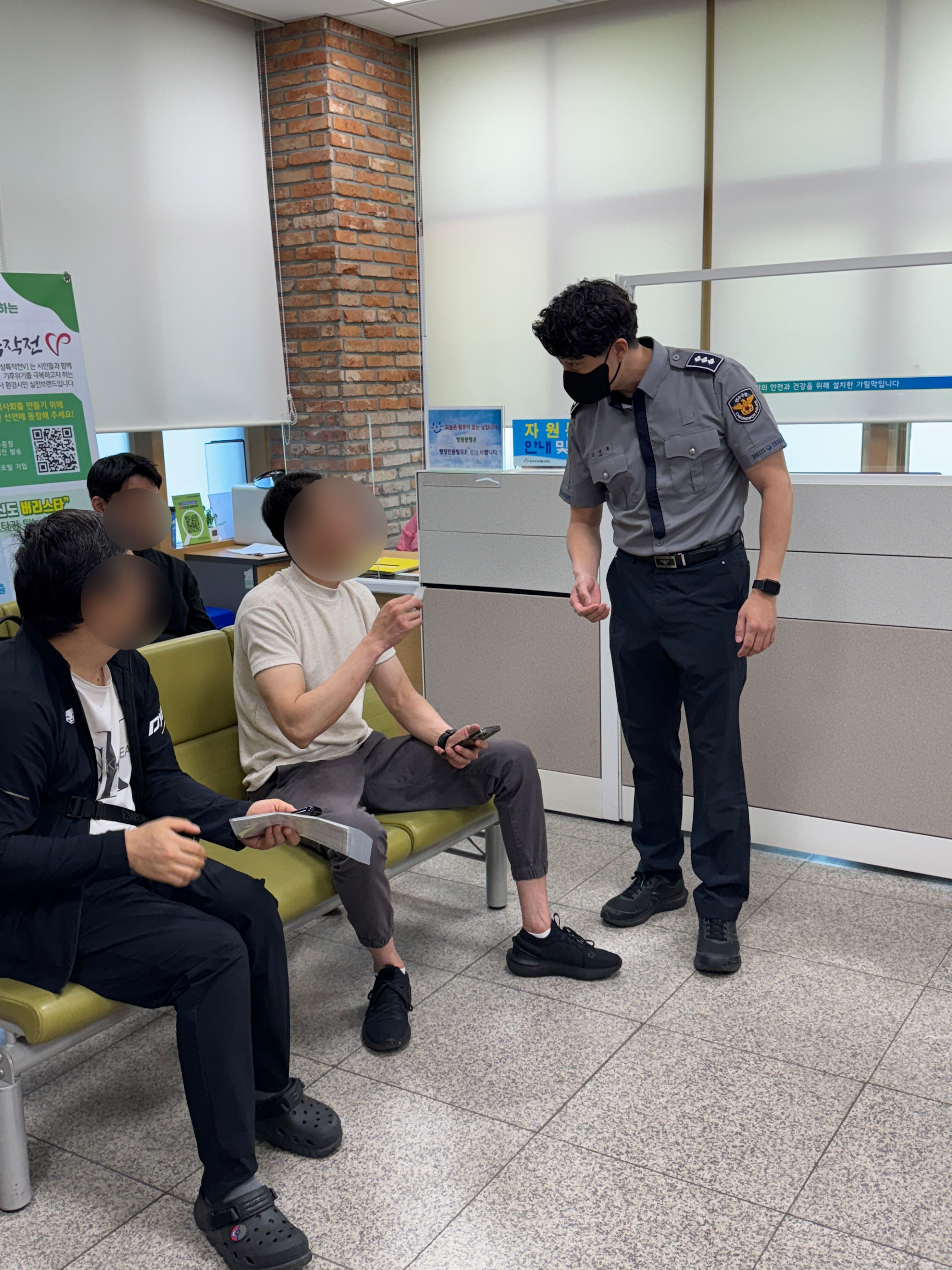 연수구, 인천 최초 ‘숙직 전담 인력’ 배치한다의 3번째 이미지